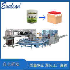 后道包裝機(jī)械在保健功能食品領(lǐng)域的全面應(yīng)用與產(chǎn)品大全